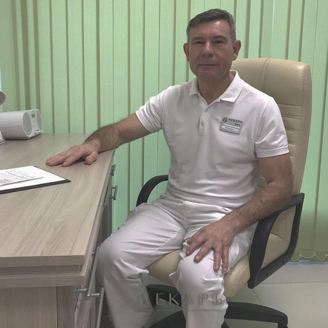 Слышали когда-нибудь про смещение Атланта?