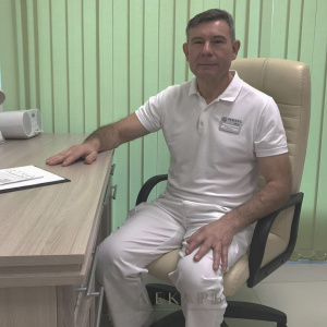 Слышали когда-нибудь про смещение Атланта?